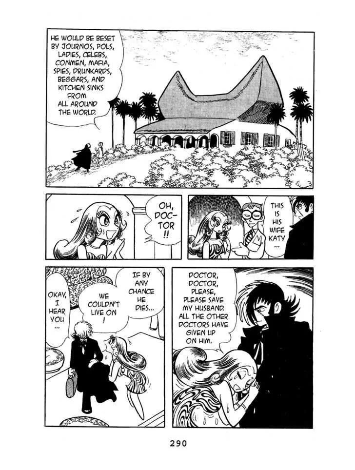 Black Jack Chapter 7.13 page 4 - Vol.7 Chapter 13: Hurricane