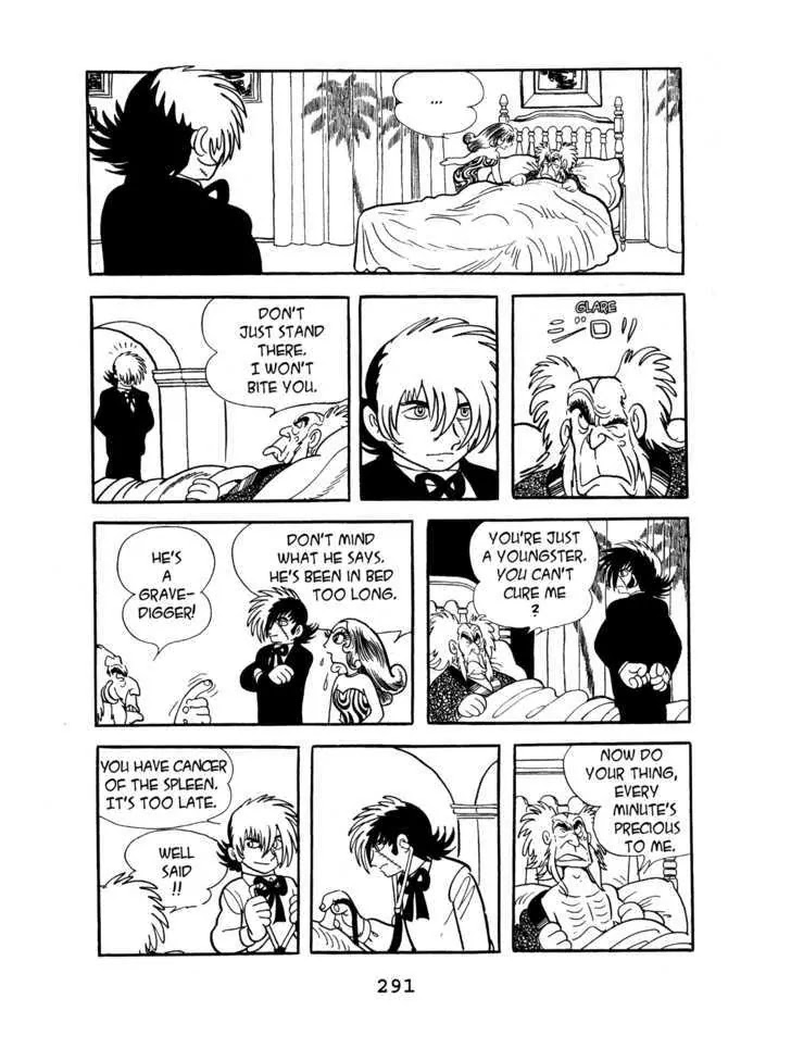 Black Jack Chapter 7.13 page 5 - Vol.7 Chapter 13: Hurricane