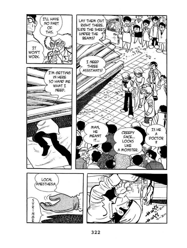 Black Jack Chapter 7.14 page 12 - Vol.7 Chapter 14: Timeout