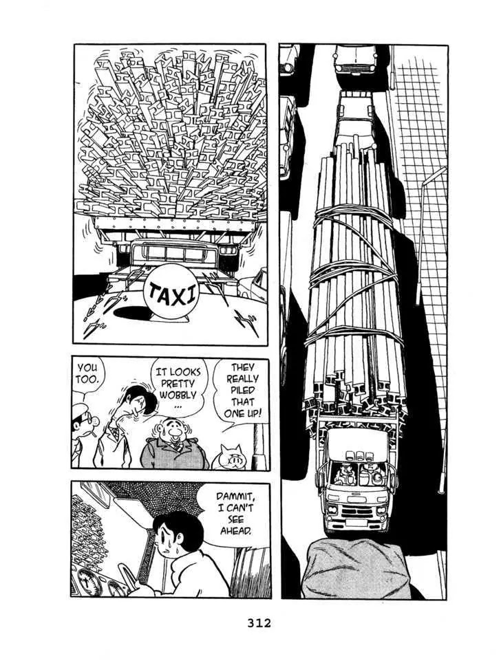Black Jack Chapter 7.14 page 2 - Vol.7 Chapter 14: Timeout