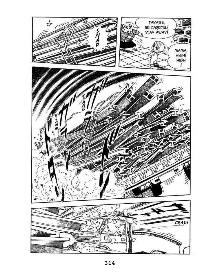 Black Jack Chapter 7.14 page 4 - Vol.7 Chapter 14: Timeout