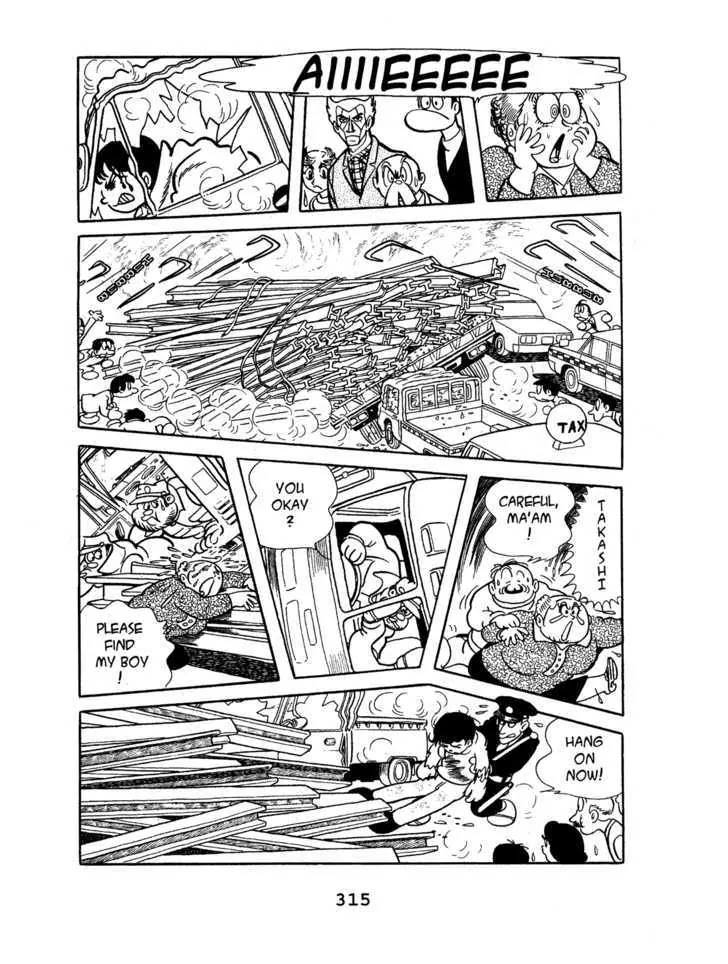 Black Jack Chapter 7.14 page 5 - Vol.7 Chapter 14: Timeout