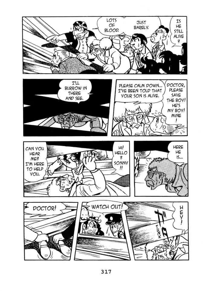 Black Jack Chapter 7.14 page 7 - Vol.7 Chapter 14: Timeout