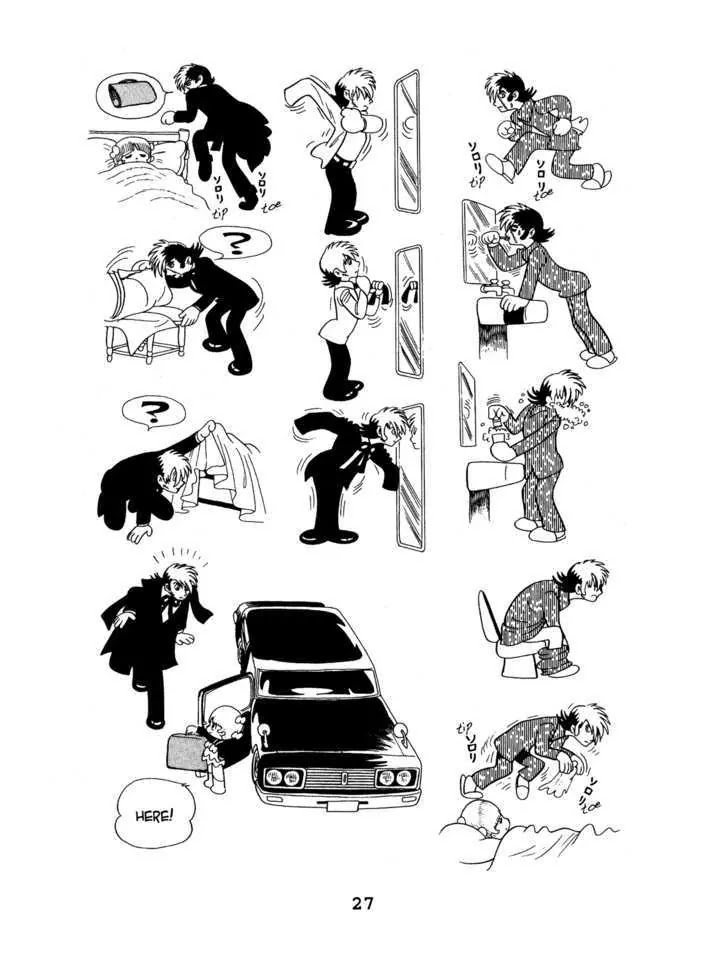 Black Jack Chapter 7.2 page 3 - Vol.7 Chapter 2: The gray Mansion