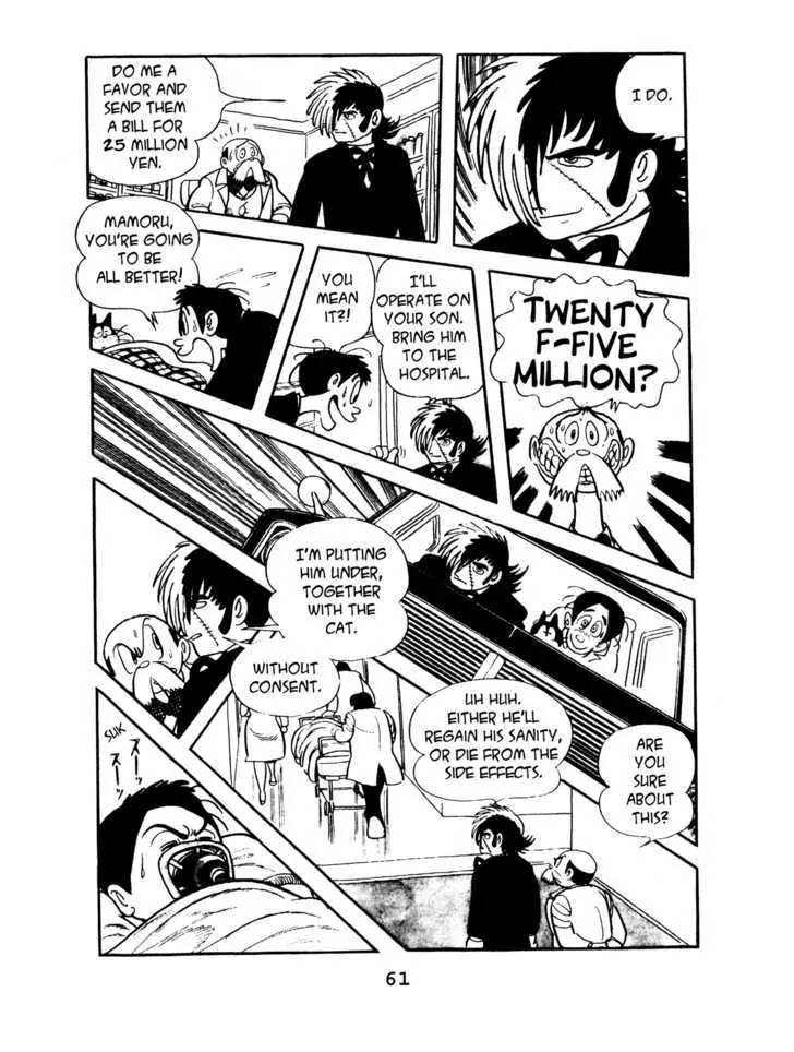 Black Jack Chapter 7.3 page 13 - Vol.7 Chapter 3: Cat and Shozo