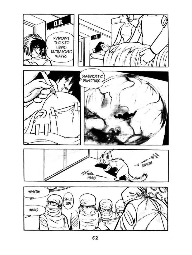 Black Jack Chapter 7.3 page 14 - Vol.7 Chapter 3: Cat and Shozo