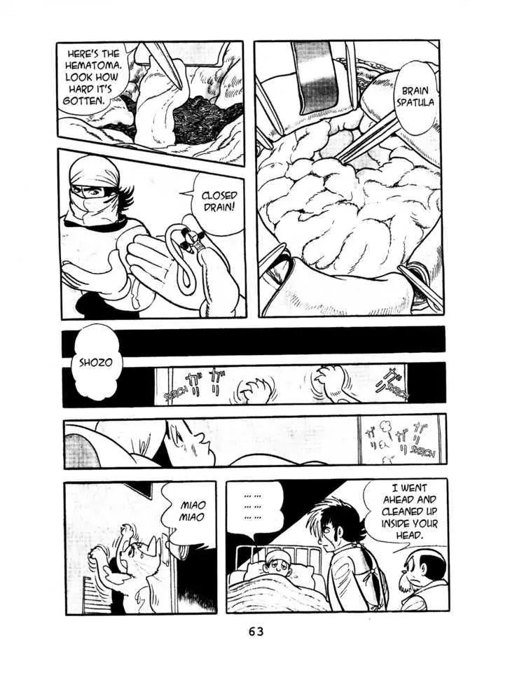 Black Jack Chapter 7.3 page 15 - Vol.7 Chapter 3: Cat and Shozo