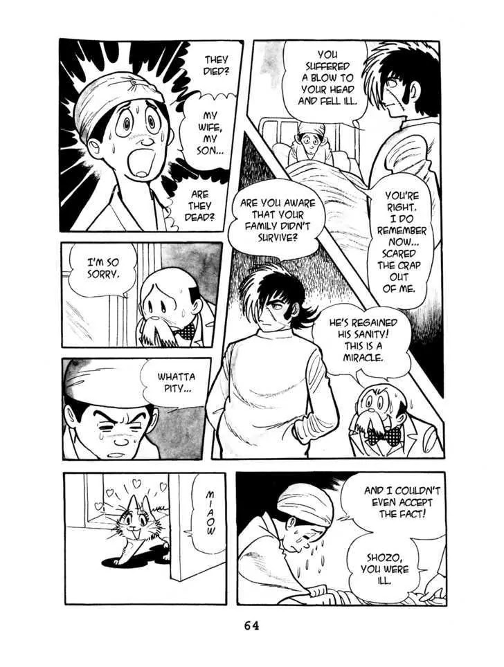 Black Jack Chapter 7.3 page 16 - Vol.7 Chapter 3: Cat and Shozo