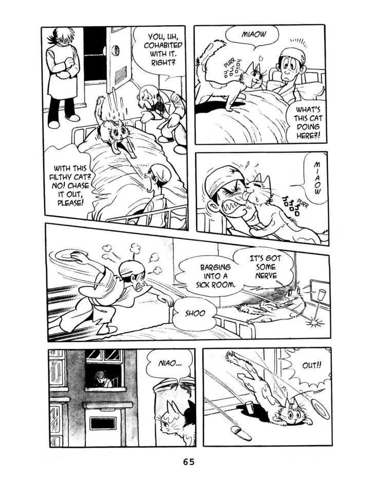 Black Jack Chapter 7.3 page 17 - Vol.7 Chapter 3: Cat and Shozo