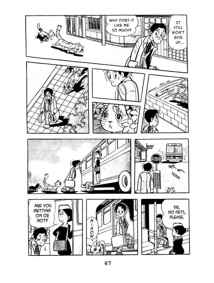 Black Jack Chapter 7.3 page 19 - Vol.7 Chapter 3: Cat and Shozo