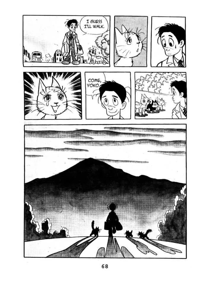 Black Jack Chapter 7.3 page 20 - Vol.7 Chapter 3: Cat and Shozo