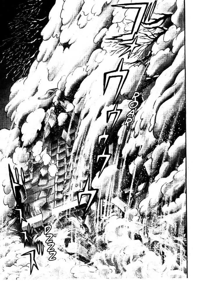 Black Jack Chapter 7.3 page 3 - Vol.7 Chapter 3: Cat and Shozo