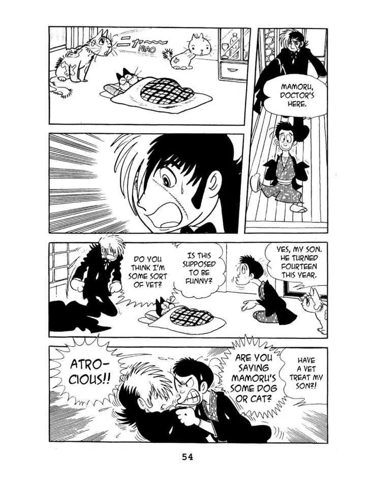 Black Jack Chapter 7.3 page 6 - Vol.7 Chapter 3: Cat and Shozo