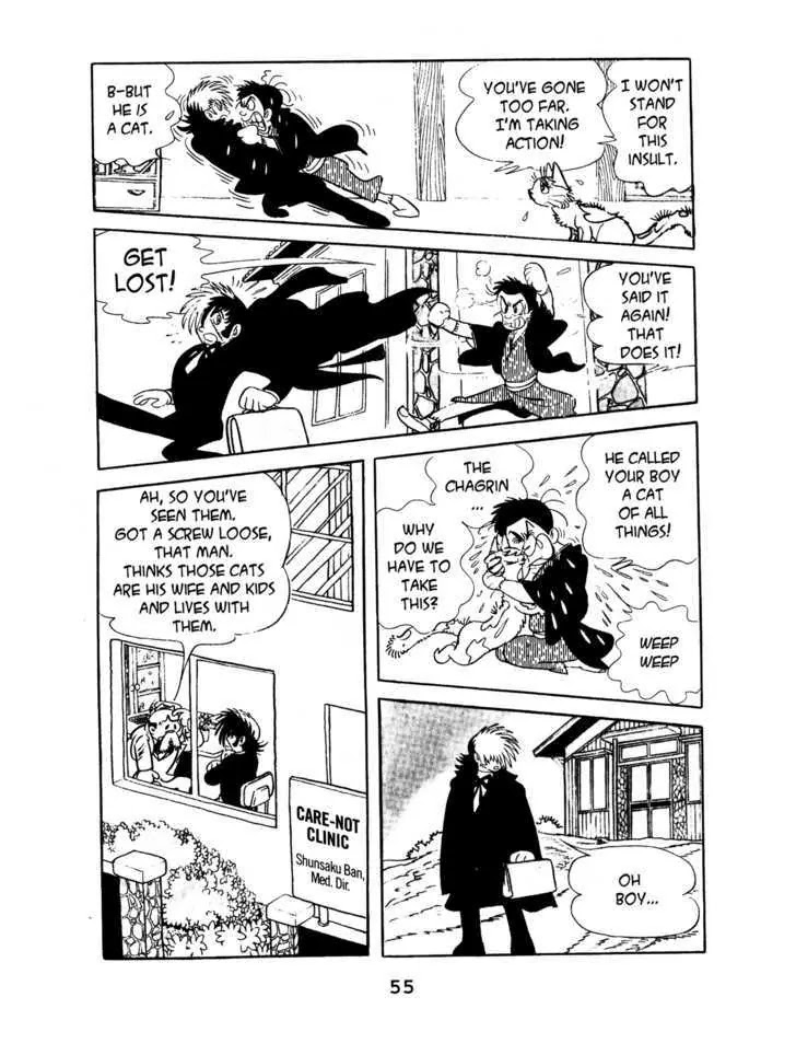 Black Jack Chapter 7.3 page 7 - Vol.7 Chapter 3: Cat and Shozo