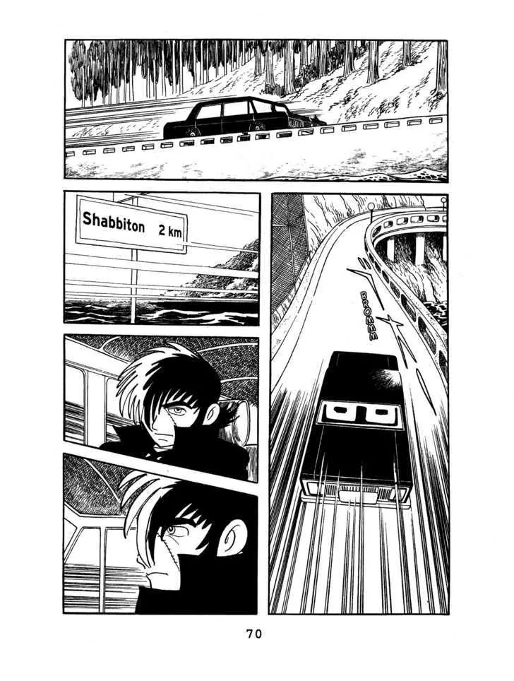 Black Jack Chapter 7.4 page 2 - Vol.7 Chapter 4: The two Pinokos