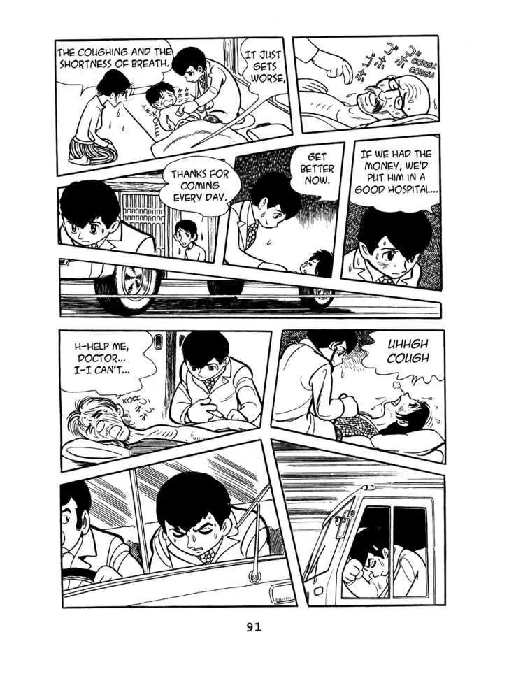 Black Jack Chapter 7.4 page 23 - Vol.7 Chapter 4: The two Pinokos