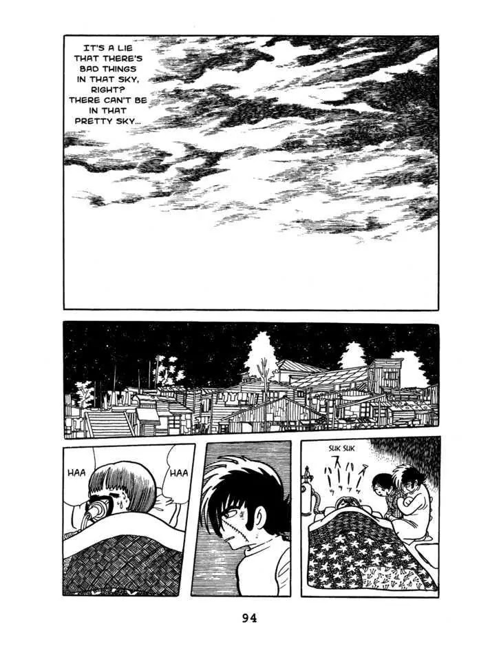Black Jack Chapter 7.4 page 26 - Vol.7 Chapter 4: The two Pinokos