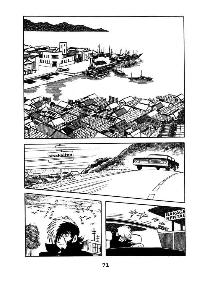 Black Jack Chapter 7.4 page 3 - Vol.7 Chapter 4: The two Pinokos