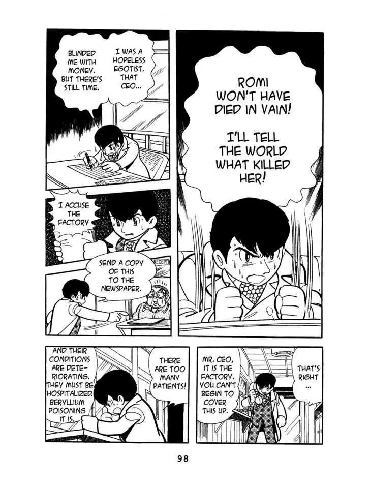 Black Jack Chapter 7.4 page 30 - Vol.7 Chapter 4: The two Pinokos
