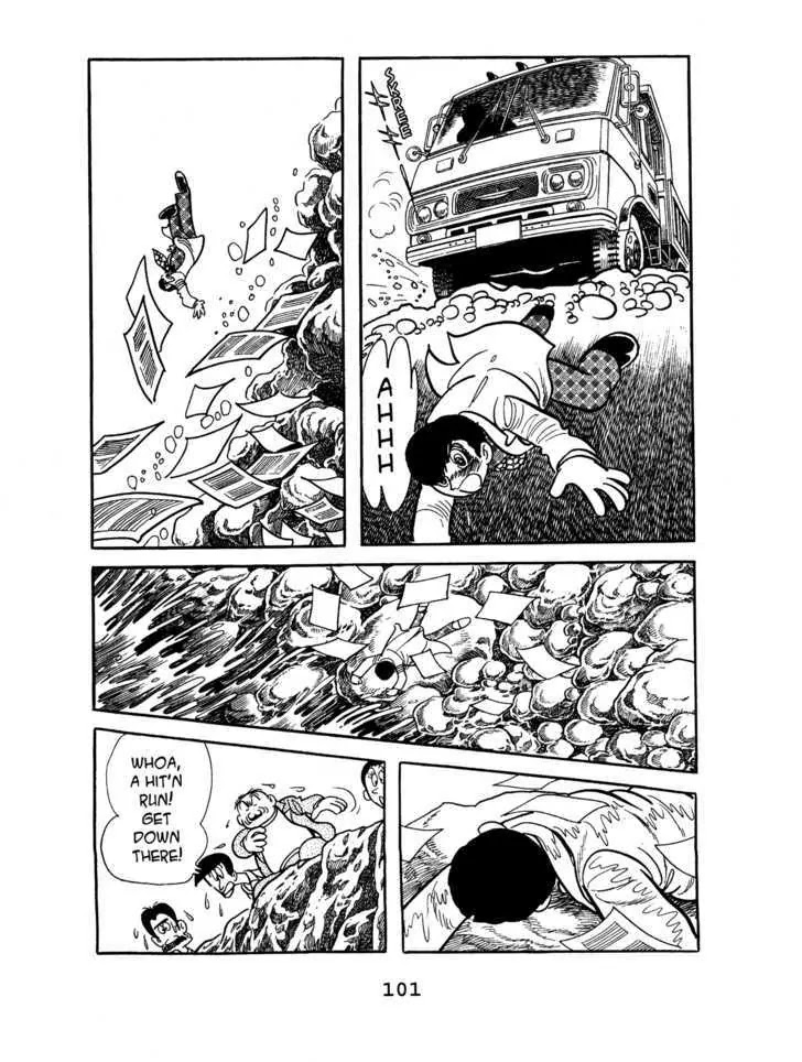 Black Jack Chapter 7.4 page 33 - Vol.7 Chapter 4: The two Pinokos