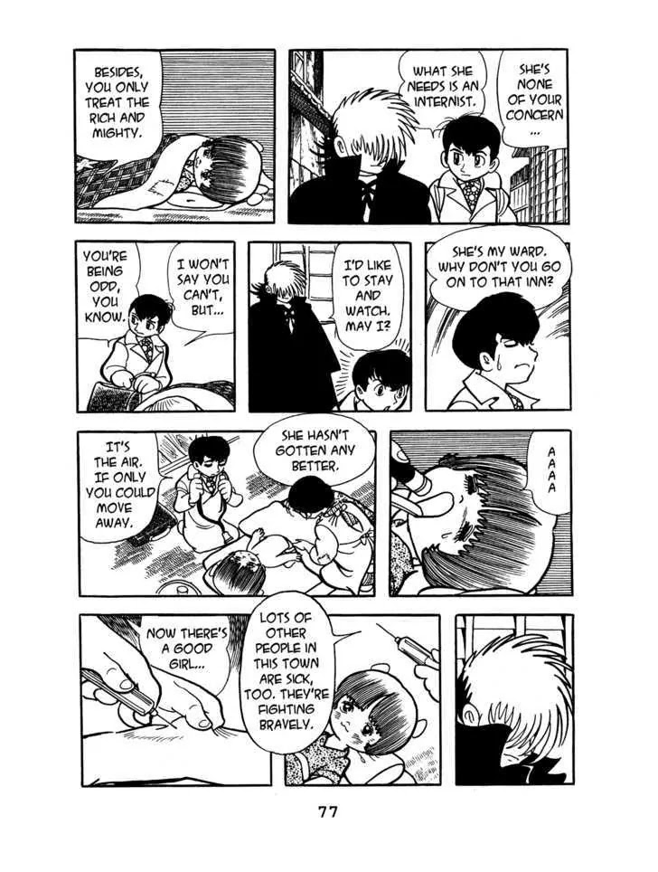 Black Jack Chapter 7.4 page 9 - Vol.7 Chapter 4: The two Pinokos
