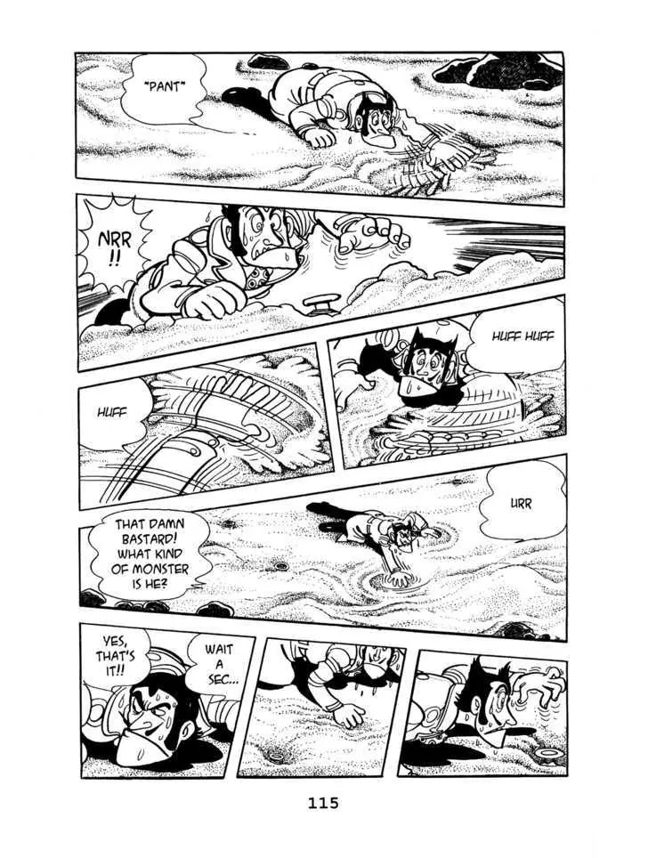 Black Jack Chapter 7.5 page 11 - Vol.7 Chapter 5: Unexploded Bomb
