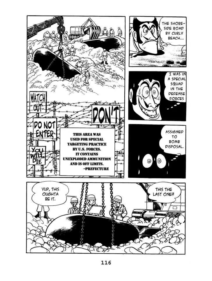 Black Jack Chapter 7.5 page 12 - Vol.7 Chapter 5: Unexploded Bomb