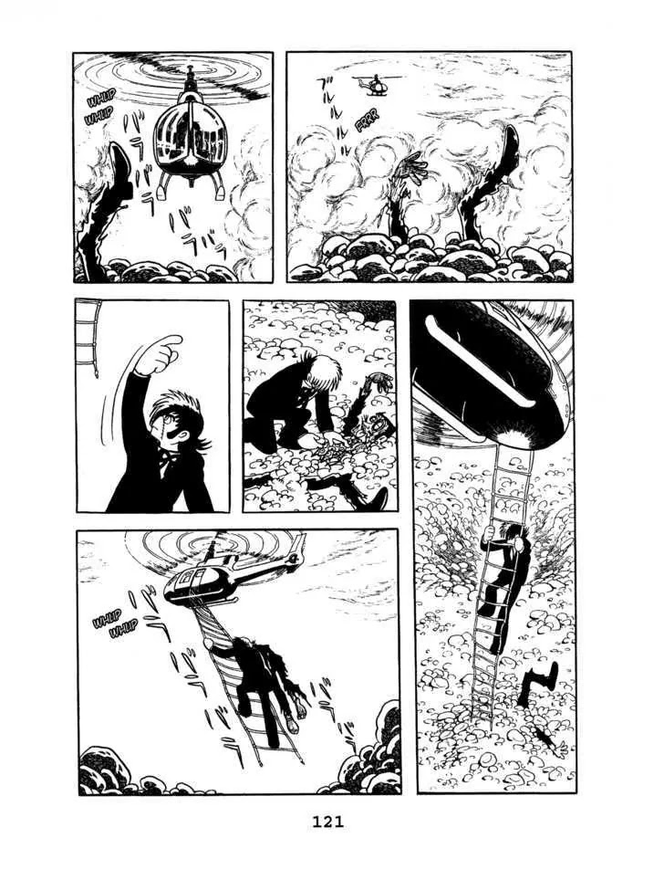 Black Jack Chapter 7.5 page 17 - Vol.7 Chapter 5: Unexploded Bomb