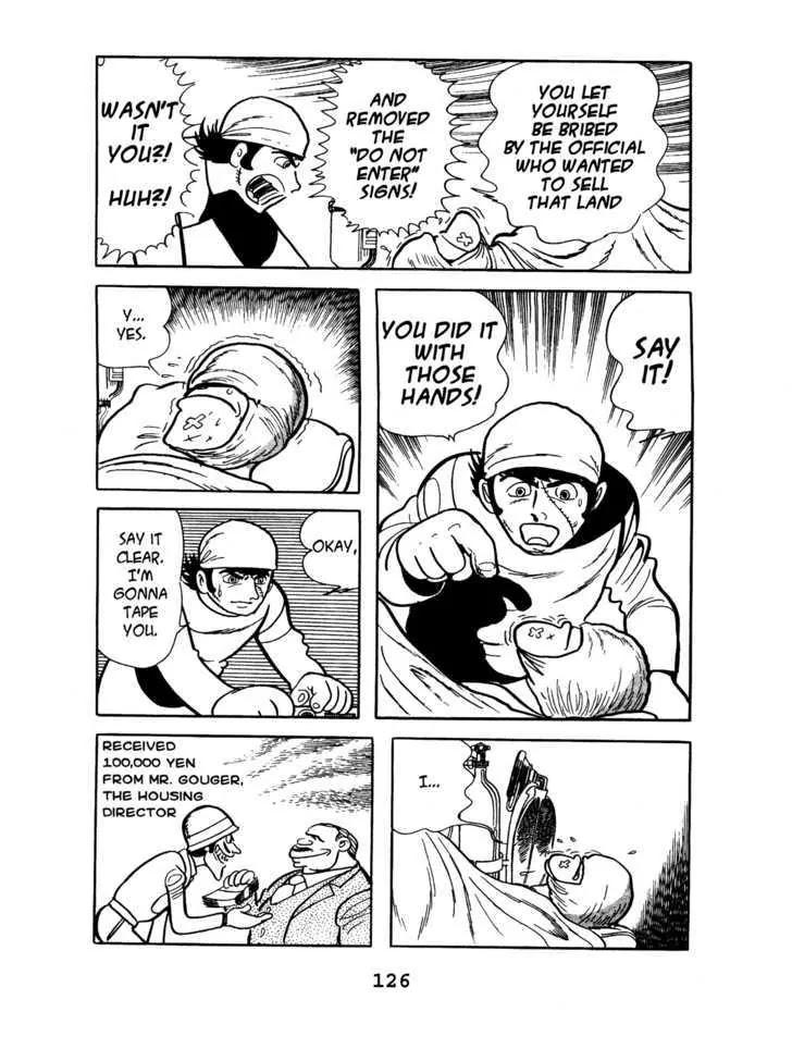 Black Jack Chapter 7.5 page 22 - Vol.7 Chapter 5: Unexploded Bomb