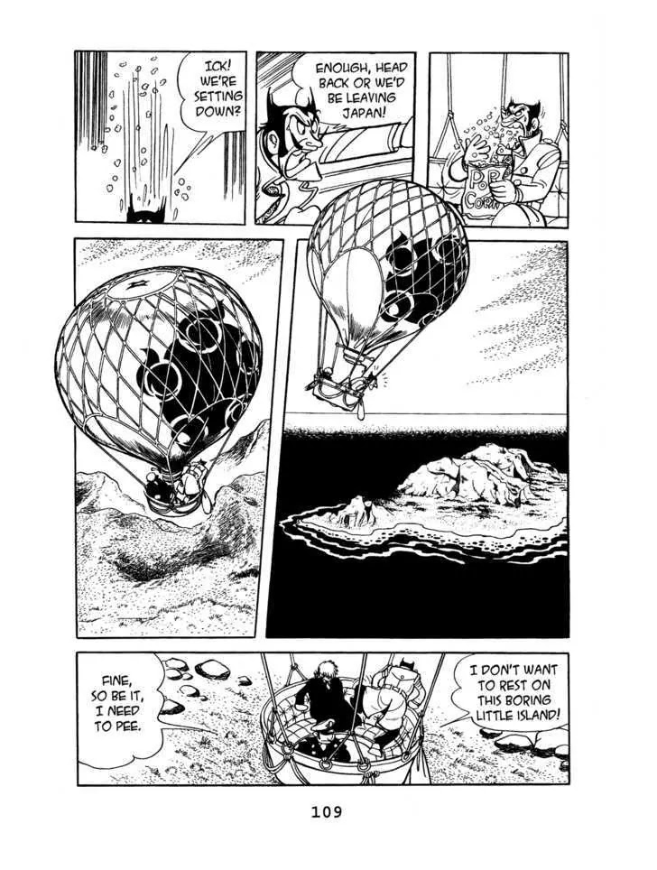 Black Jack Chapter 7.5 page 5 - Vol.7 Chapter 5: Unexploded Bomb