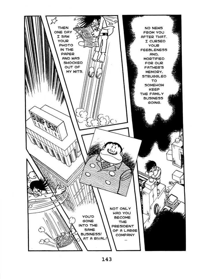 Black Jack Chapter 7.6 page 13 - Vol.7 Chapter 6: Younger Brother