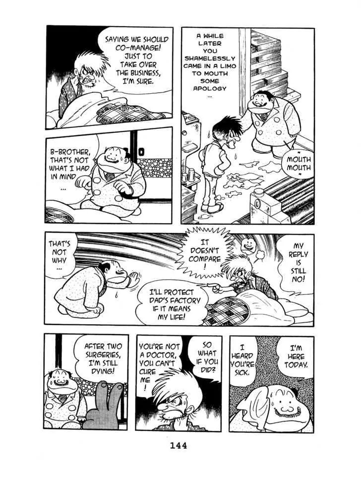 Black Jack Chapter 7.6 page 14 - Vol.7 Chapter 6: Younger Brother