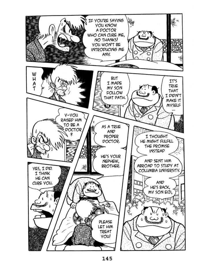 Black Jack Chapter 7.6 page 15 - Vol.7 Chapter 6: Younger Brother