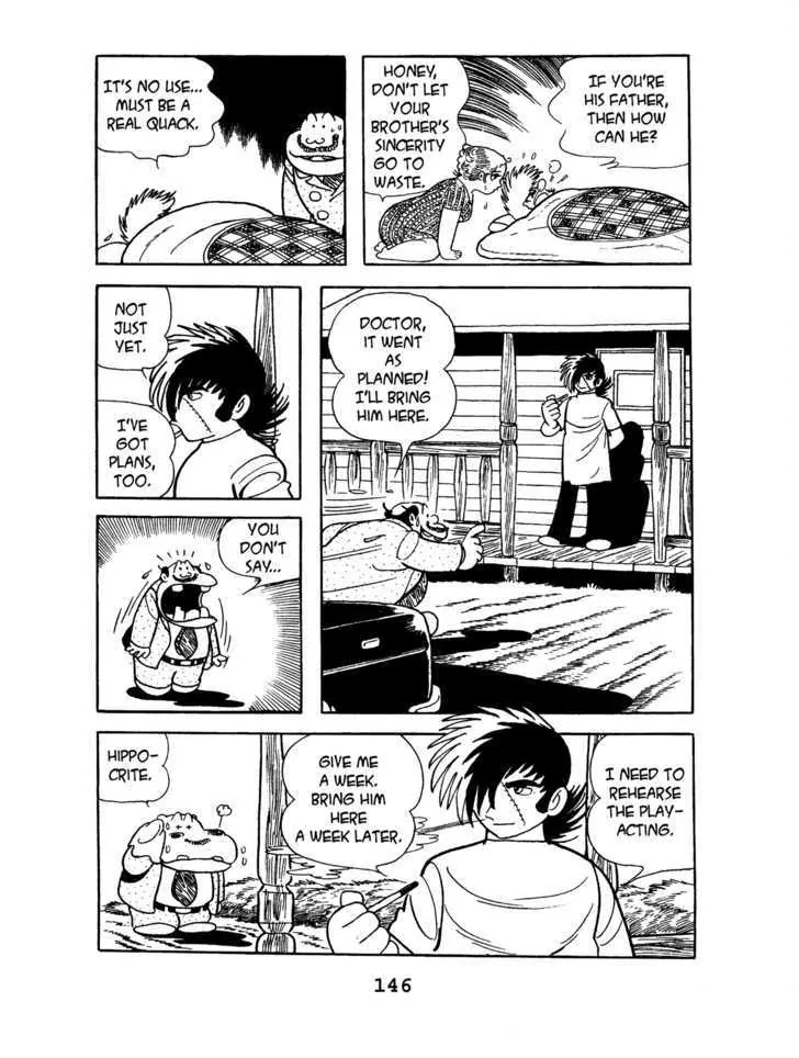 Black Jack Chapter 7.6 page 16 - Vol.7 Chapter 6: Younger Brother