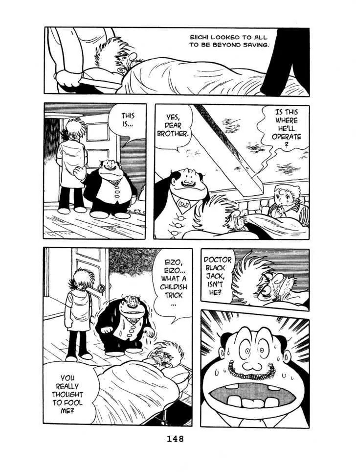 Black Jack Chapter 7.6 page 18 - Vol.7 Chapter 6: Younger Brother