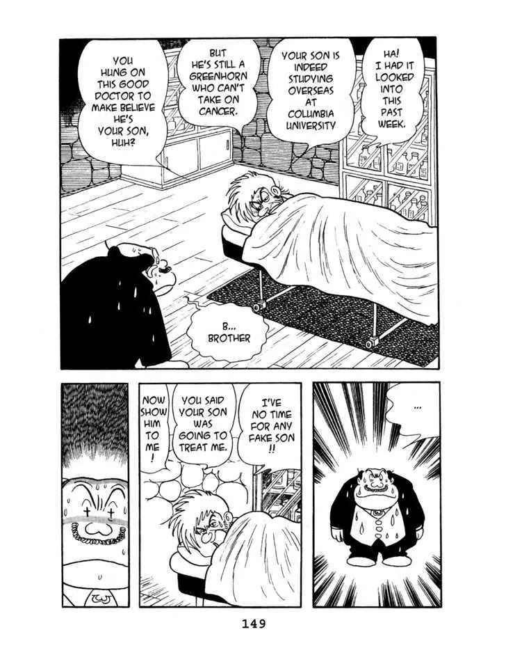 Black Jack Chapter 7.6 page 19 - Vol.7 Chapter 6: Younger Brother