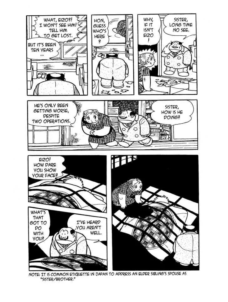 Black Jack Chapter 7.6 page 5 - Vol.7 Chapter 6: Younger Brother