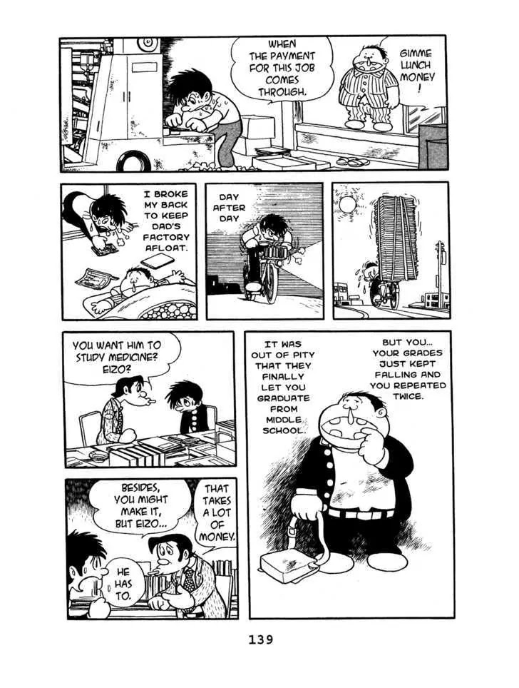 Black Jack Chapter 7.6 page 9 - Vol.7 Chapter 6: Younger Brother