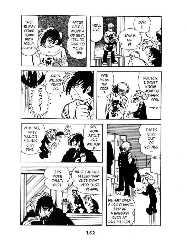Black Jack Chapter 7.7 page 10 - Vol.7 Chapter 7: High and Low