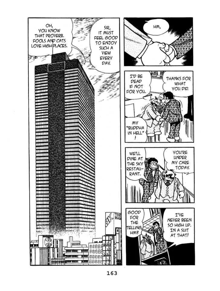 Black Jack Chapter 7.7 page 11 - Vol.7 Chapter 7: High and Low