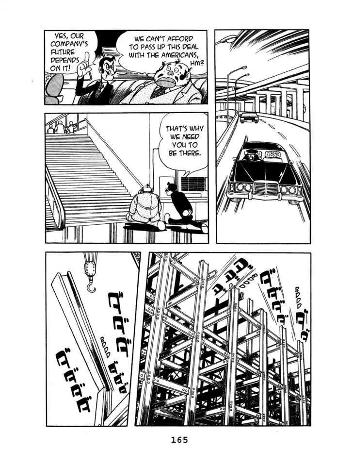 Black Jack Chapter 7.7 page 13 - Vol.7 Chapter 7: High and Low