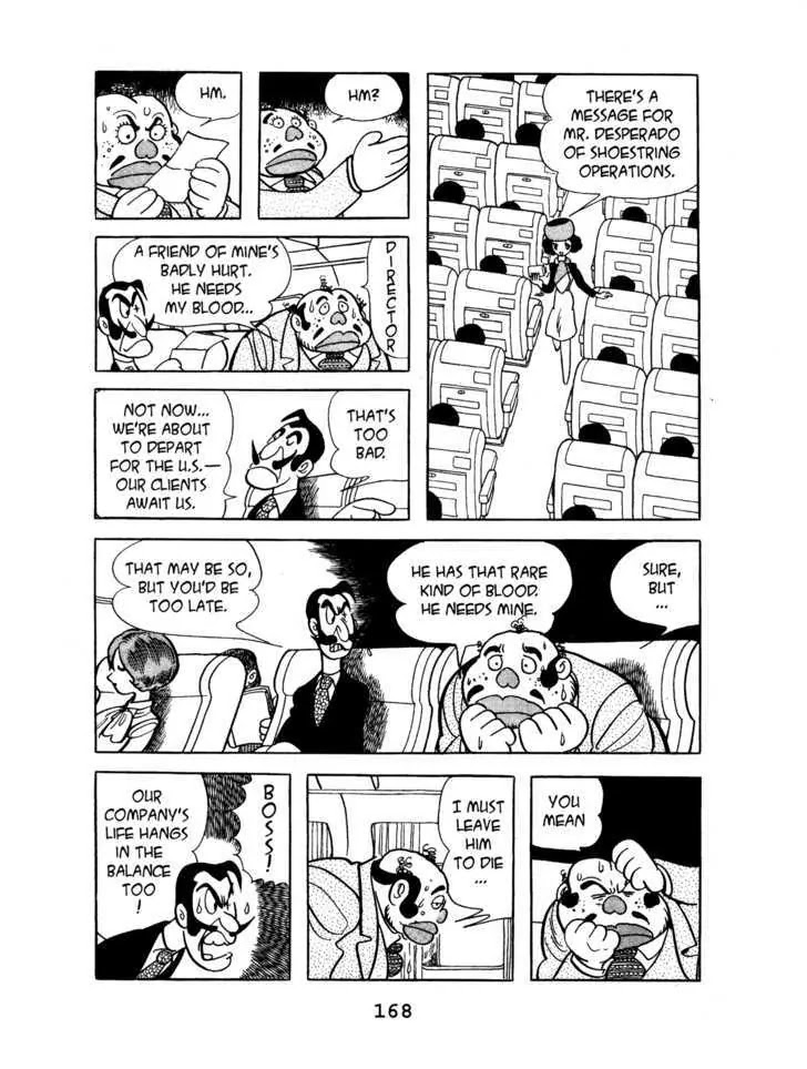 Black Jack Chapter 7.7 page 16 - Vol.7 Chapter 7: High and Low