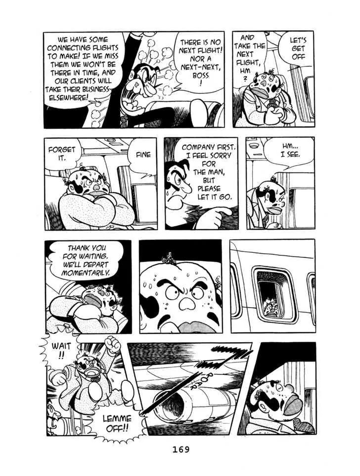 Black Jack Chapter 7.7 page 17 - Vol.7 Chapter 7: High and Low