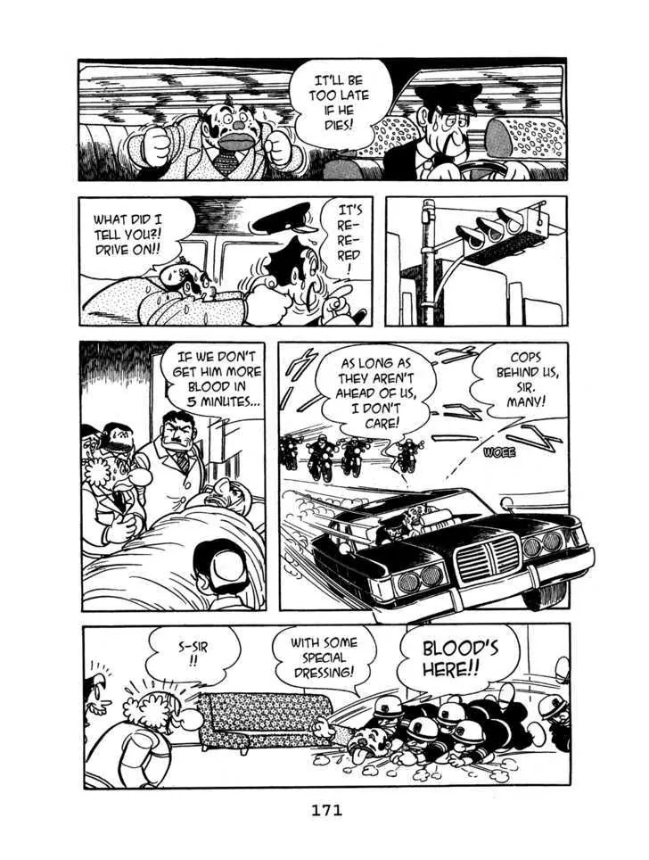 Black Jack Chapter 7.7 page 19 - Vol.7 Chapter 7: High and Low