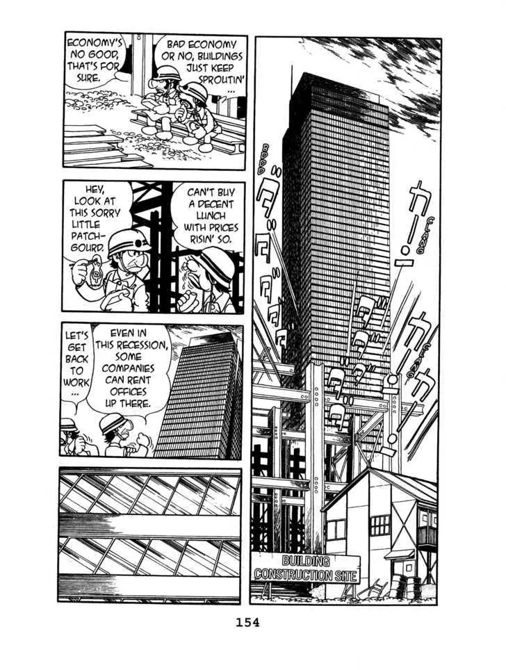 Black Jack Chapter 7.7 page 2 - Vol.7 Chapter 7: High and Low