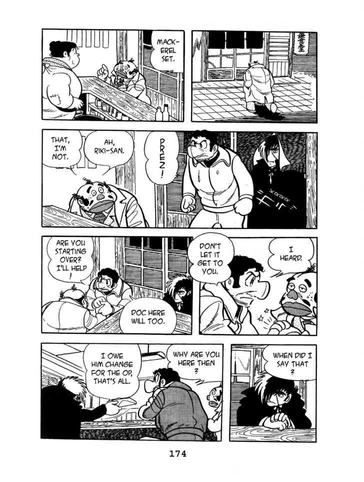 Black Jack Chapter 7.7 page 22 - Vol.7 Chapter 7: High and Low