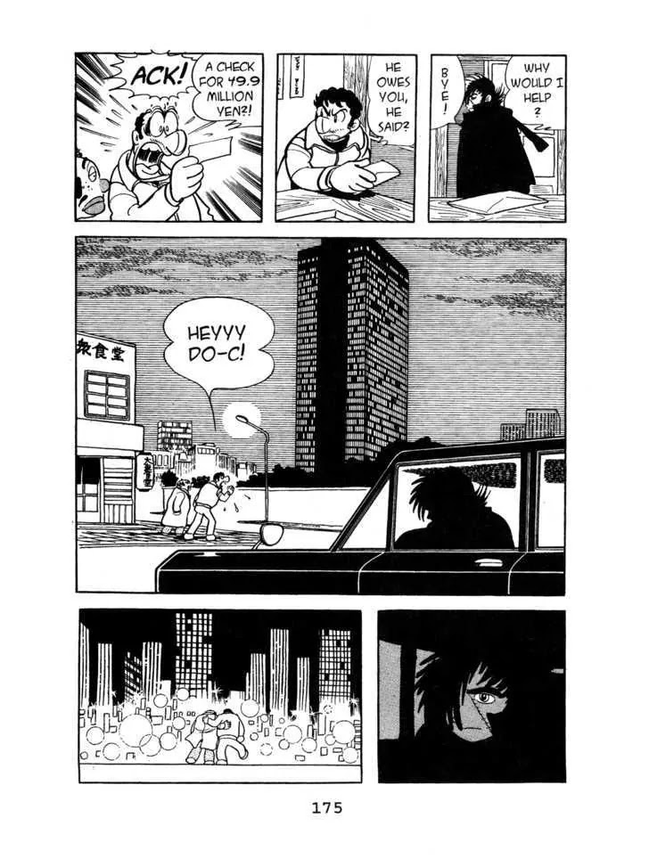Black Jack Chapter 7.7 page 23 - Vol.7 Chapter 7: High and Low