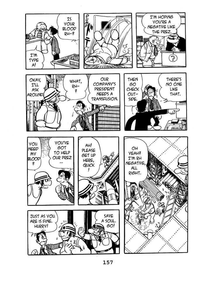 Black Jack Chapter 7.7 page 5 - Vol.7 Chapter 7: High and Low
