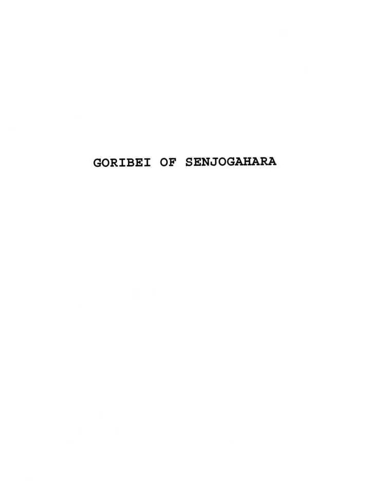 Black Jack Chapter 7.8 page 1 - Vol.7 Chapter 8: Goribei of Senjogahara