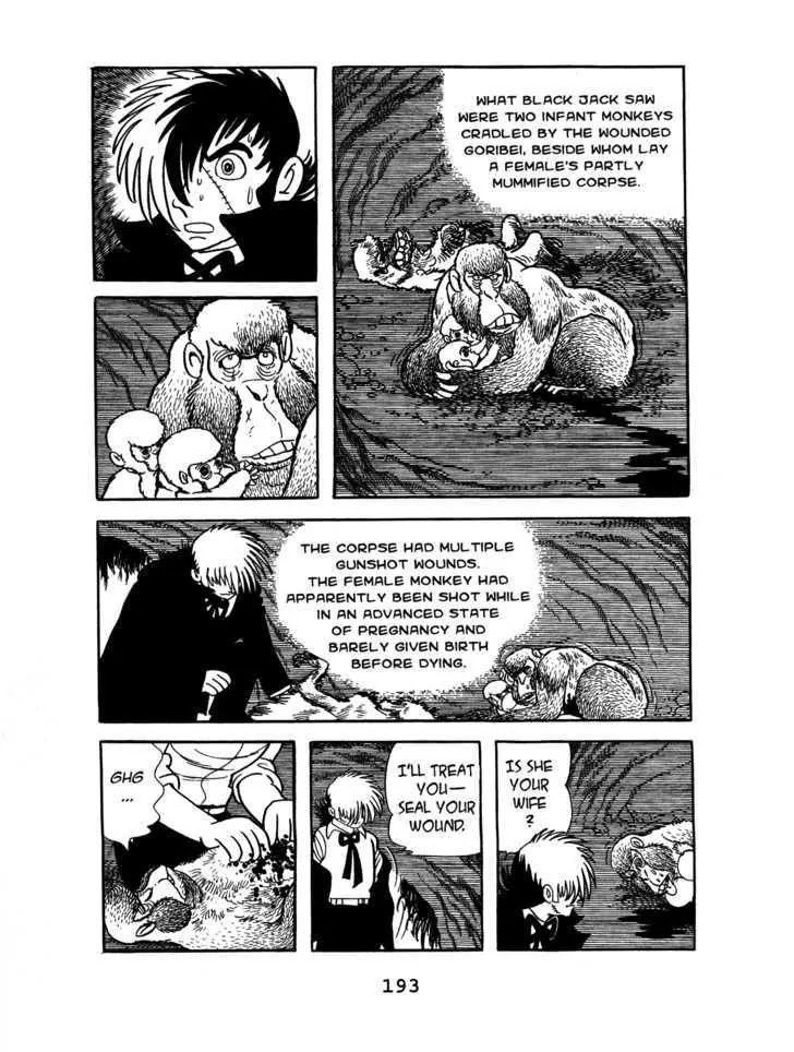 Black Jack Chapter 7.8 page 17 - Vol.7 Chapter 8: Goribei of Senjogahara